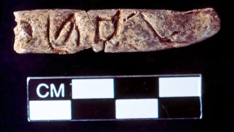 Earliest Alphabet Found in Syria