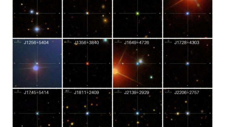 The Sky Reveals 62 Hidden Quasars More Powerful Than Entire Galaxies