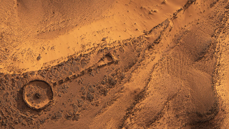 The Desert Kites of the Middle East