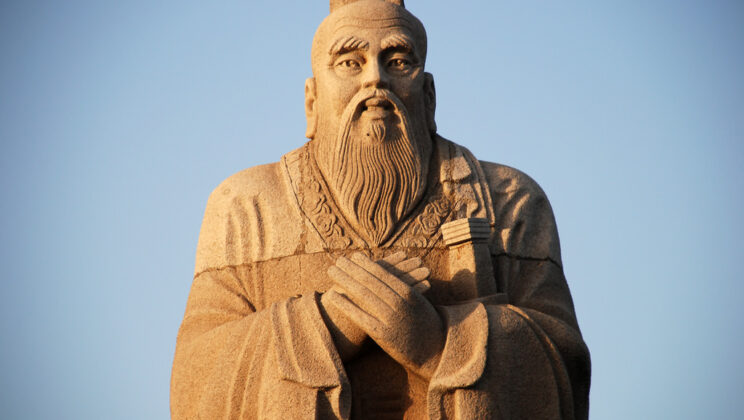 Confucius and Ancient Chinese Philosophy