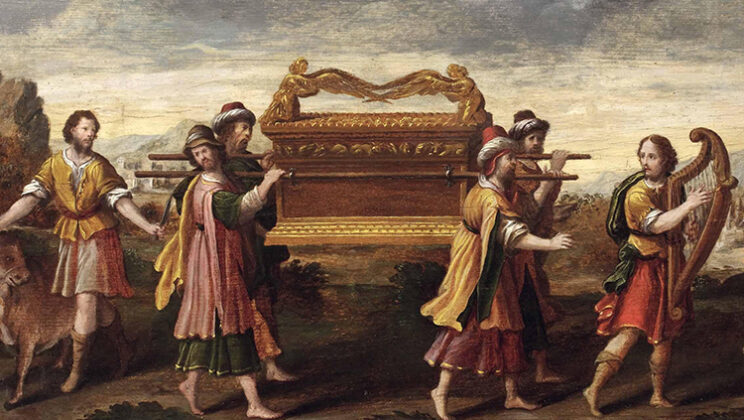 The Biblical Ark of the Covenant’s Last Resting Place