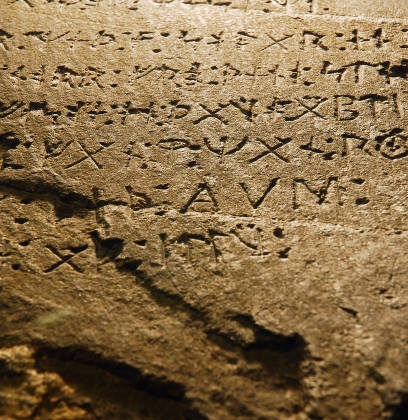 The Controversial Kensington Runestone