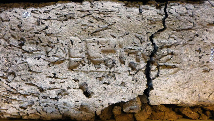 Scientists Solved a 3,500-Year-Old Mystery Linking a Greek Volcano to the Pharaohs