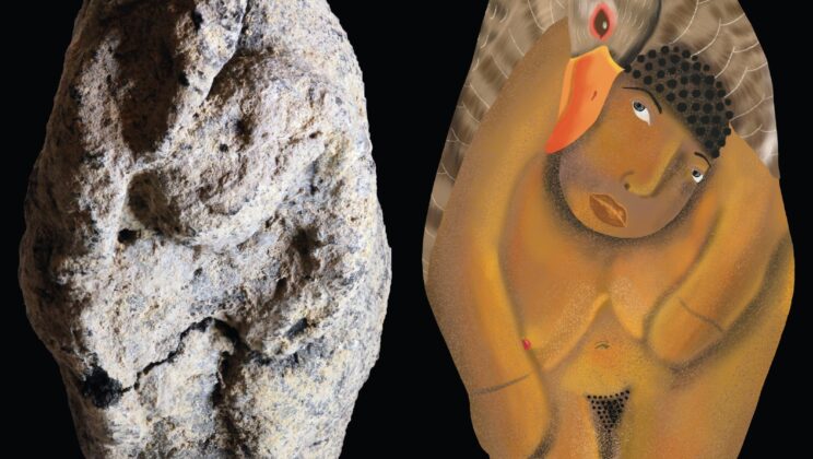This 12,000-Year-Old Figurine Reveals the First Human-Animal Connection in History