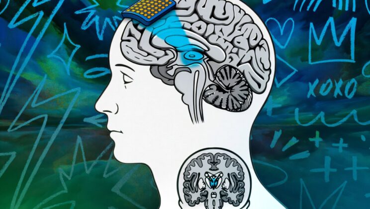 This New Sound Wave Technology Is Probing the Deepest Secrets of Human Consciousness