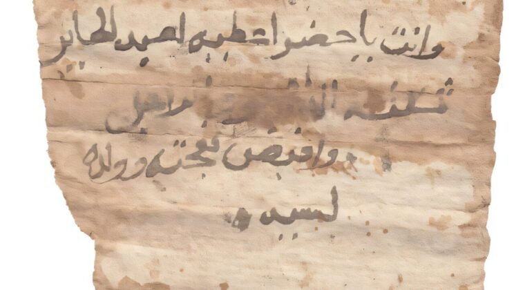 Archaeologists Uncover the Lost Voice of a Sudanese Ruler Thought to Be a Legend