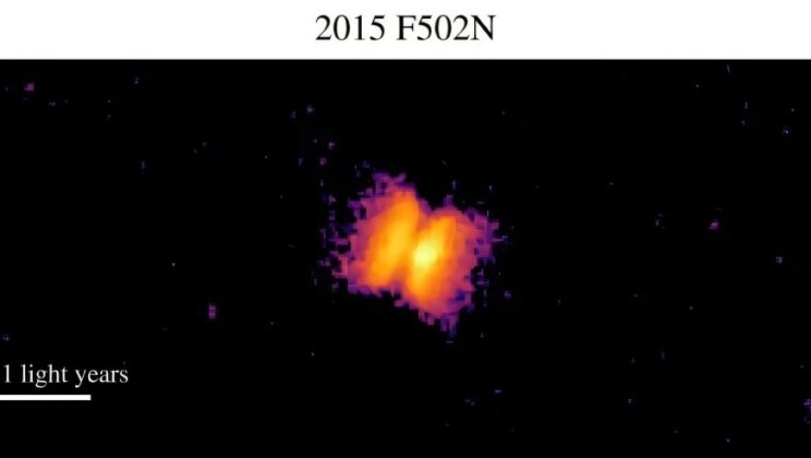 Milky Way’s Only Known Helium Nova Reveals Mysterious High-Speed Gas “Bullets”